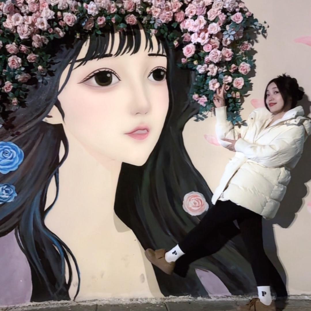 、