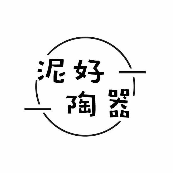 安宁泥好陶器陶艺diy小赵