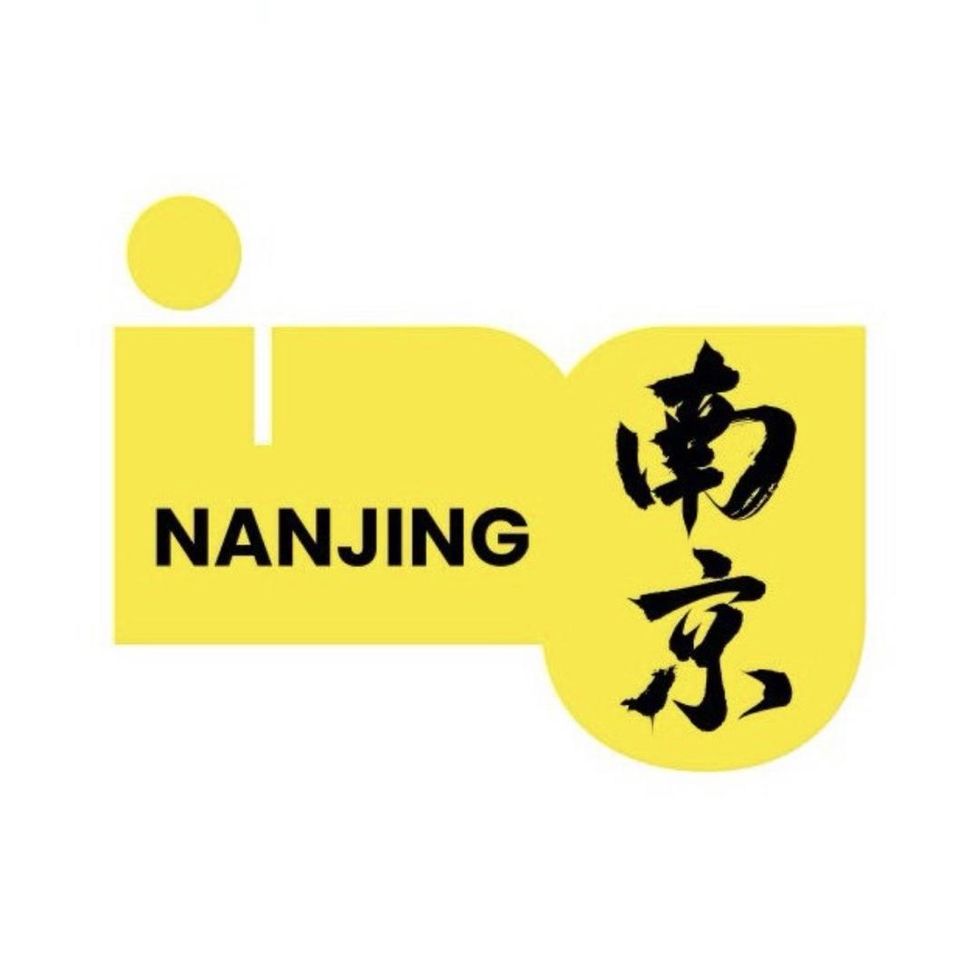 南京ING