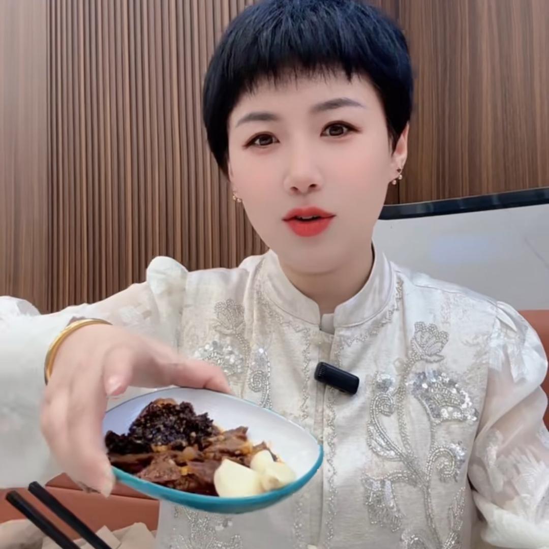 慧姐榆次小号