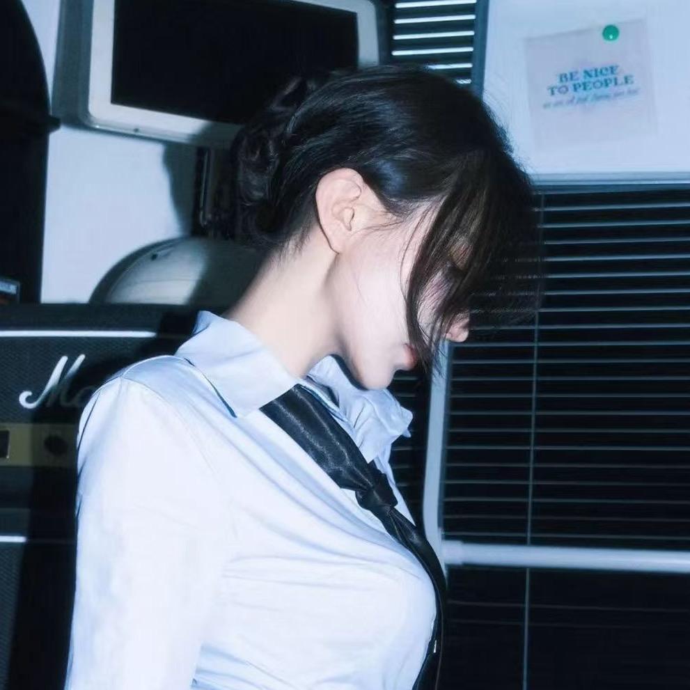 呐