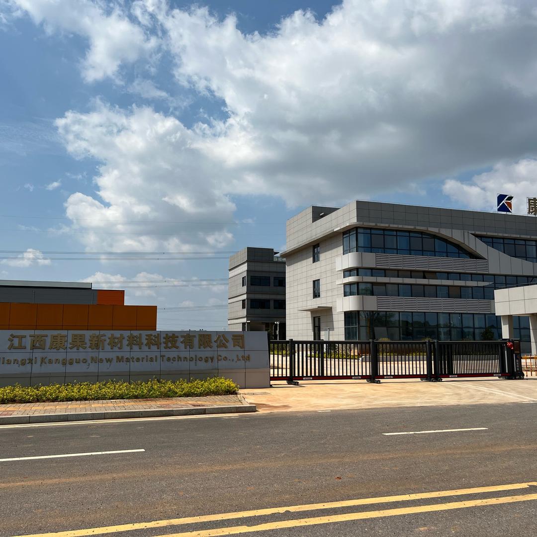 康果新材料科技严选店