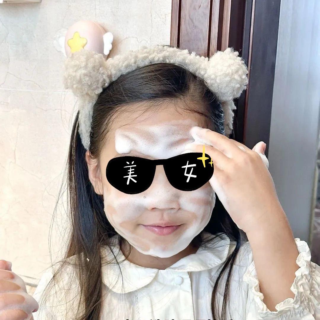 汤圆MaMa