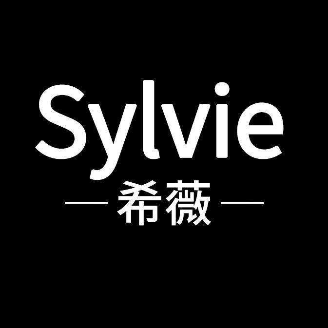 希薇服饰女装工厂店
