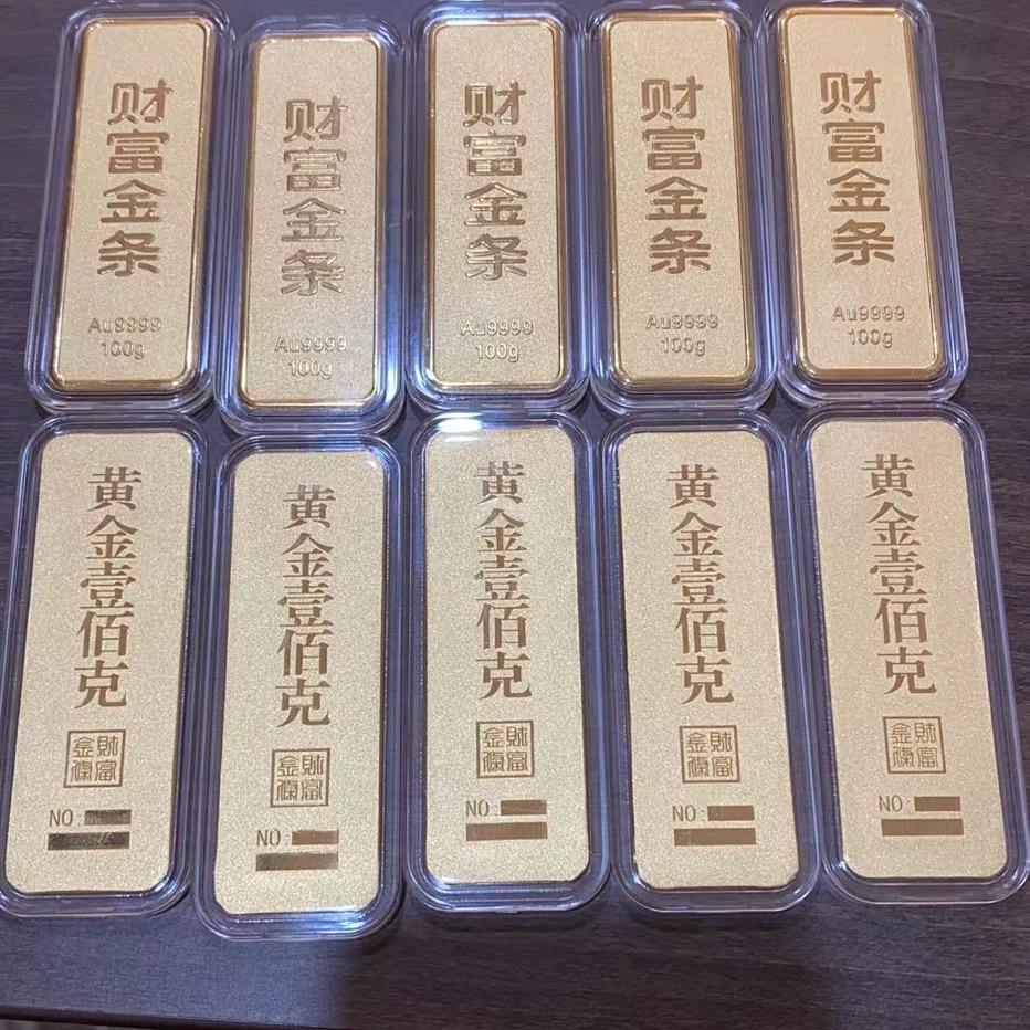 💎东港富贵源珠宝何雪娇