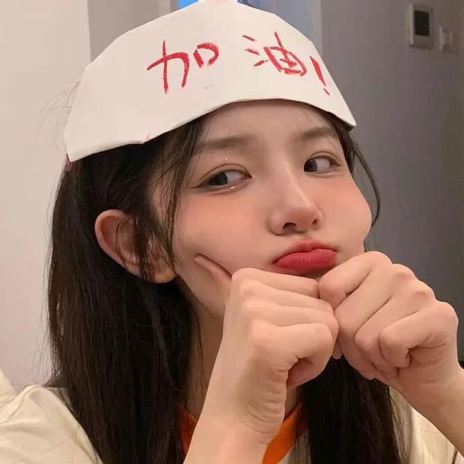 三只小熊猫严选