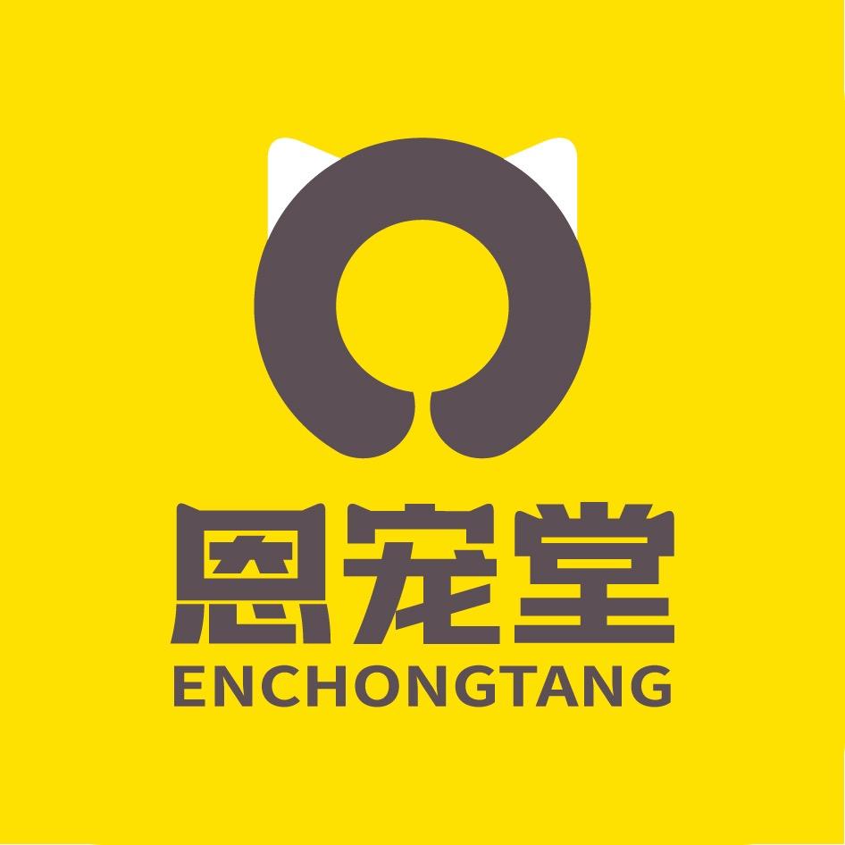 恩宠堂
