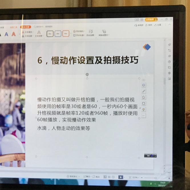 剪辑阿姨拍视频（有关必回）