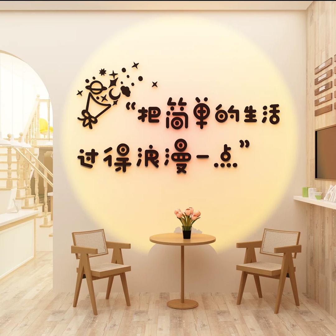 范甜甜