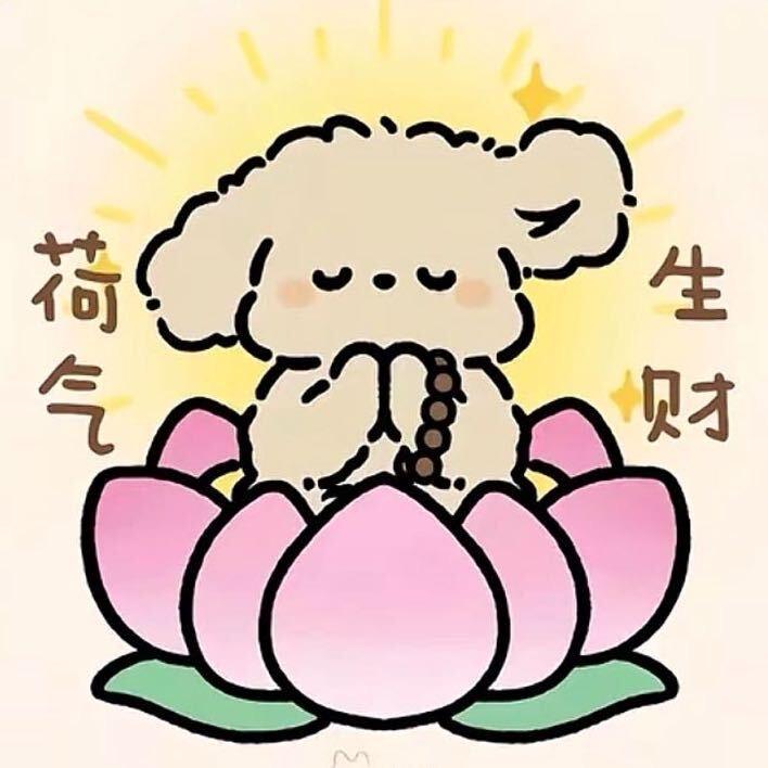 瘦瘦瘦