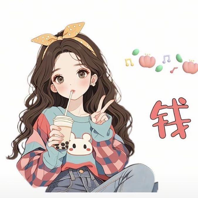 ৳৲∫㞮💞孞﷼