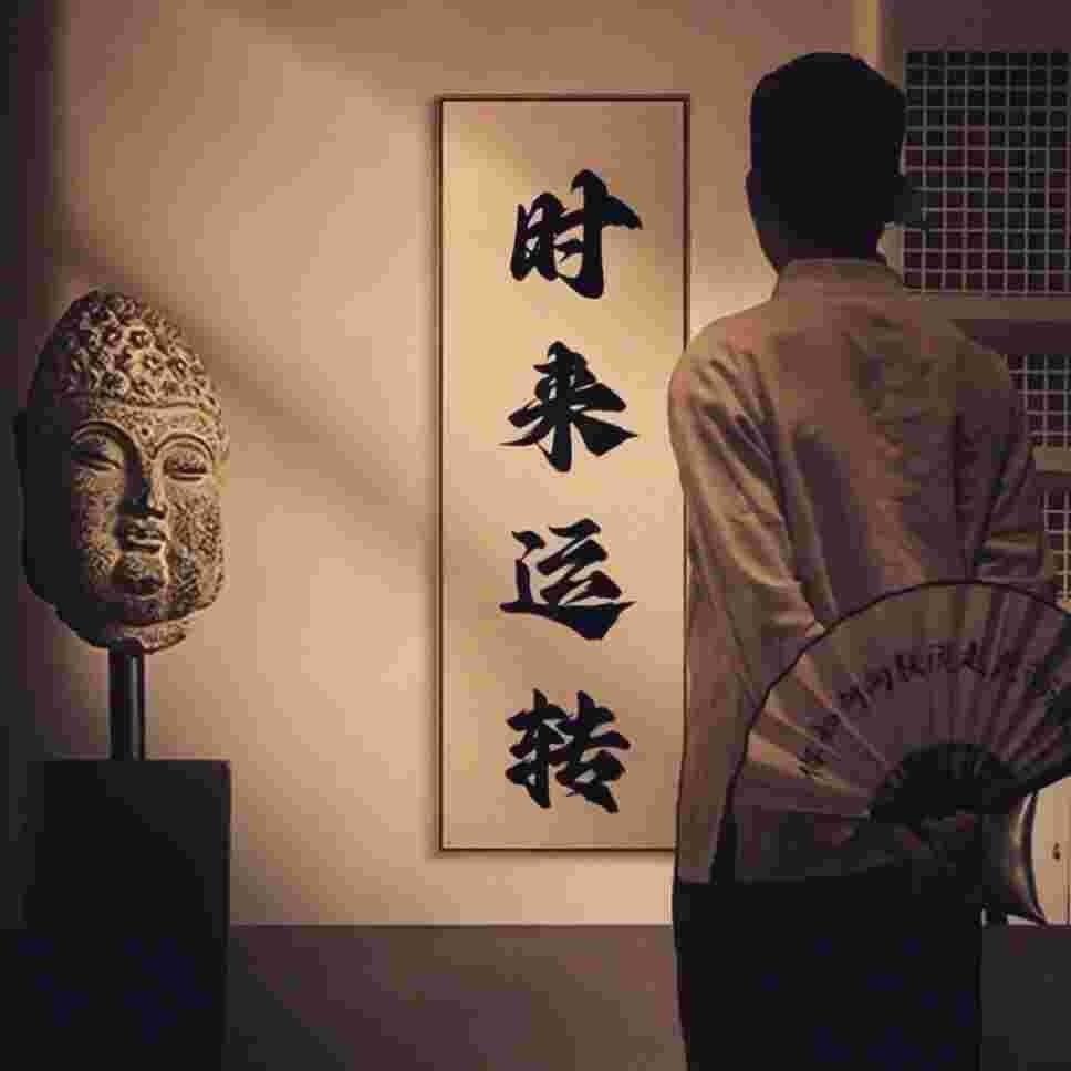 拼博至上