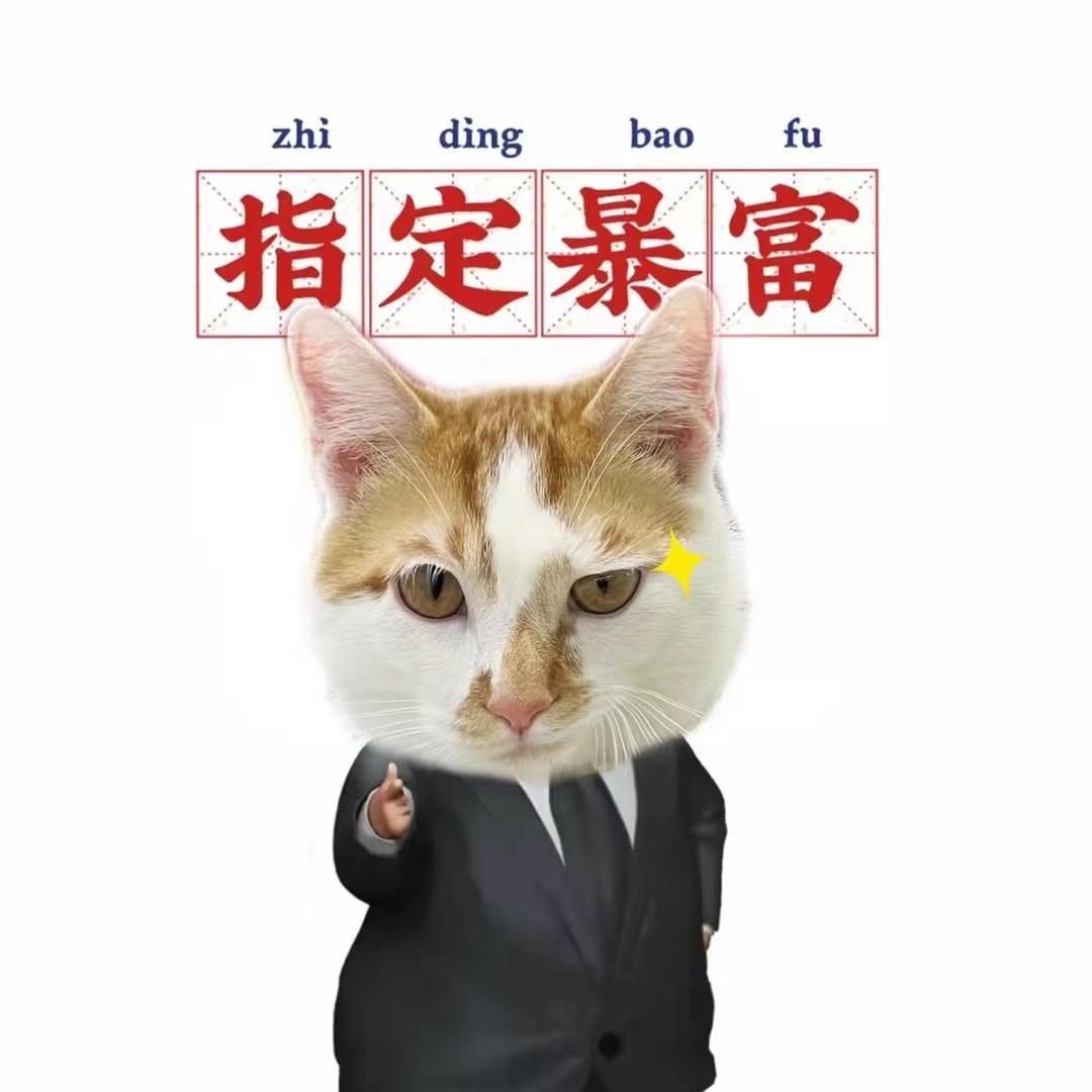 哈利菌