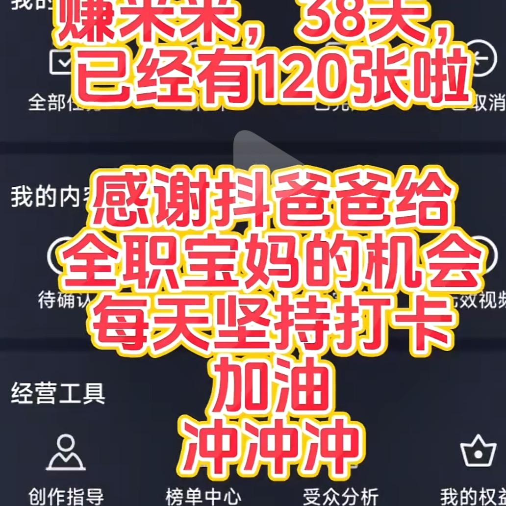 兜底