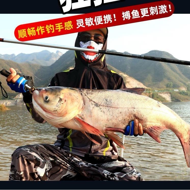 辉娃渔具小店