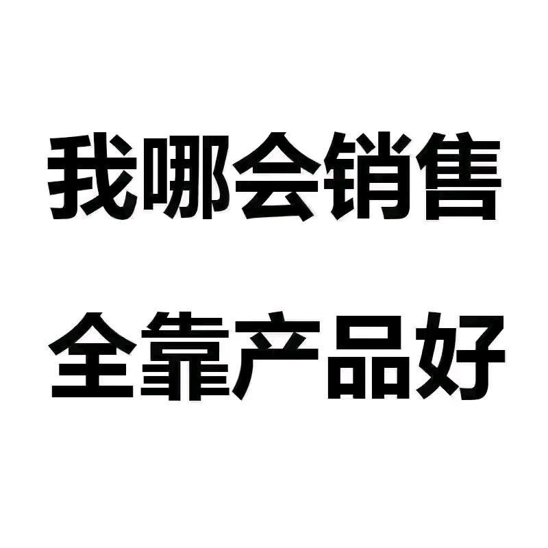 戴维斯精品布料