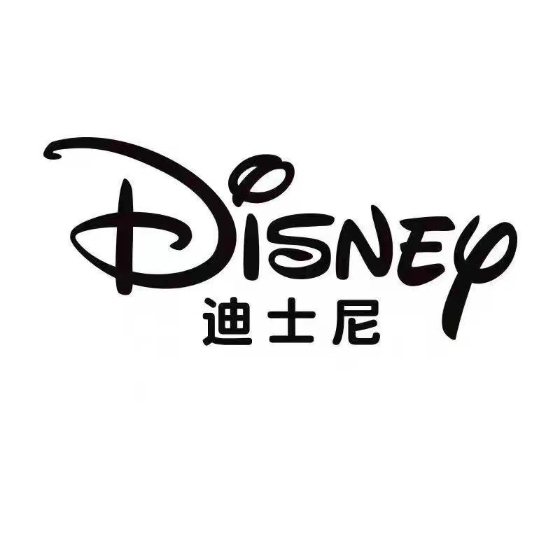 Disney迪士尼婴童店