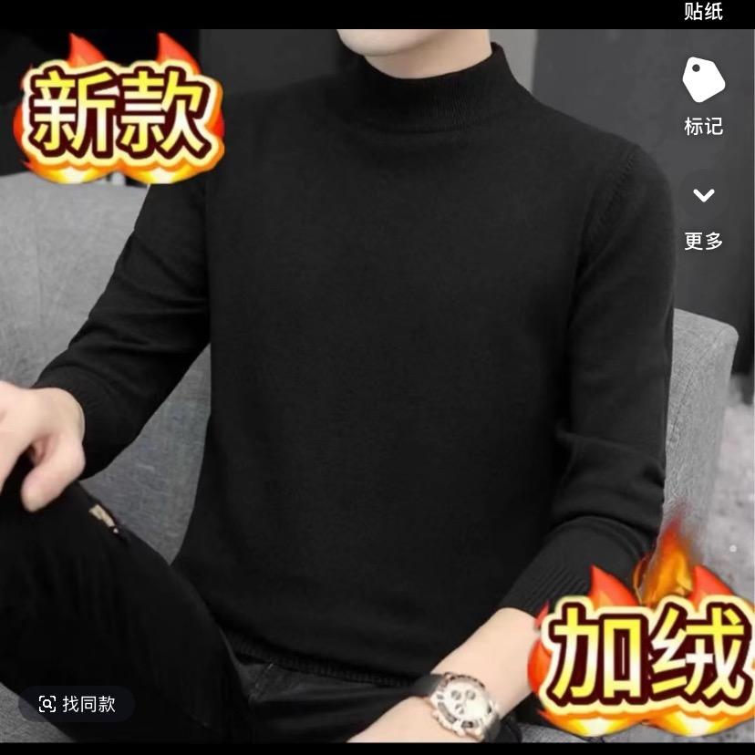 品牌男裤清货号