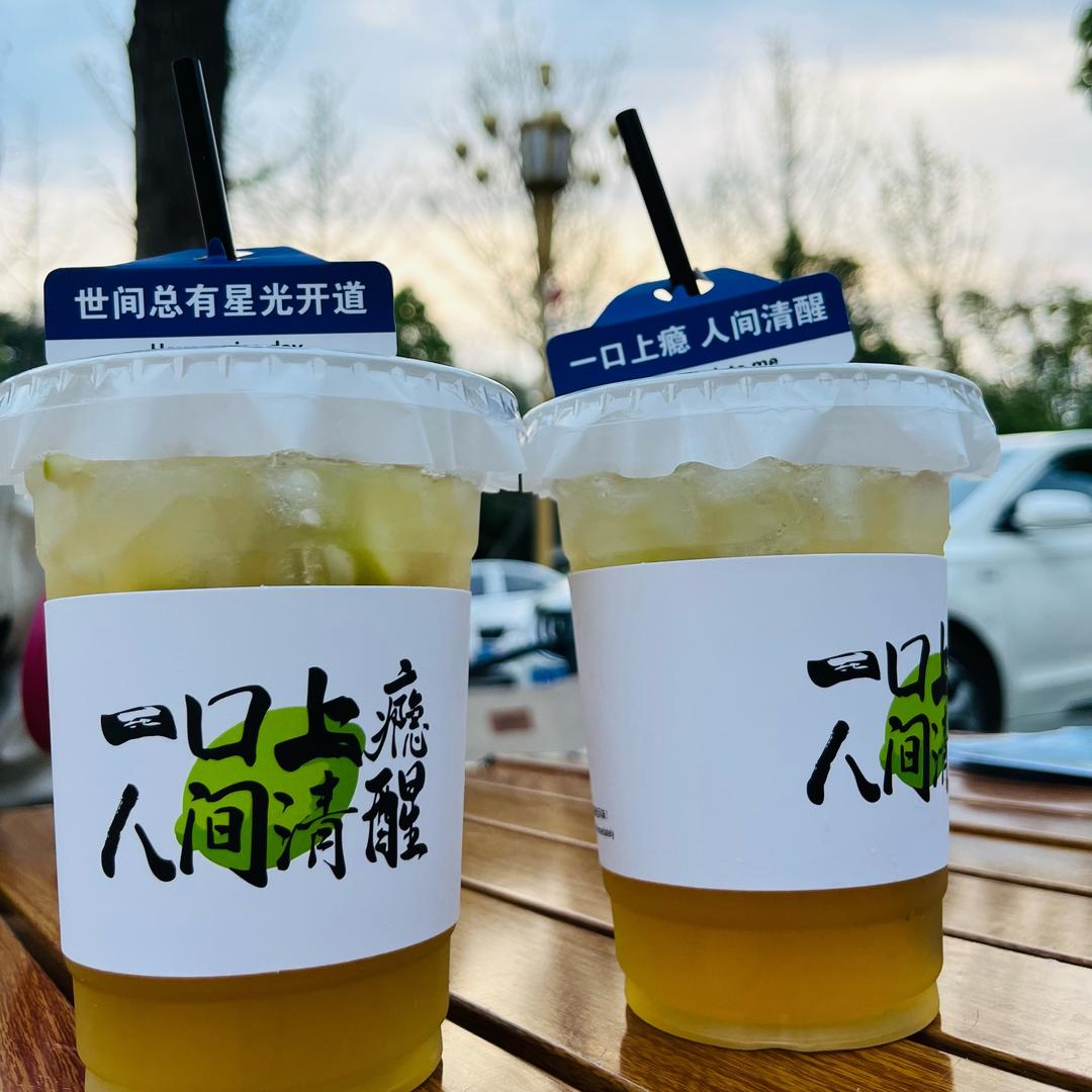 一杯美式