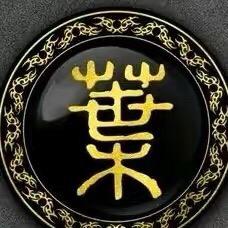 挖掘机小哥