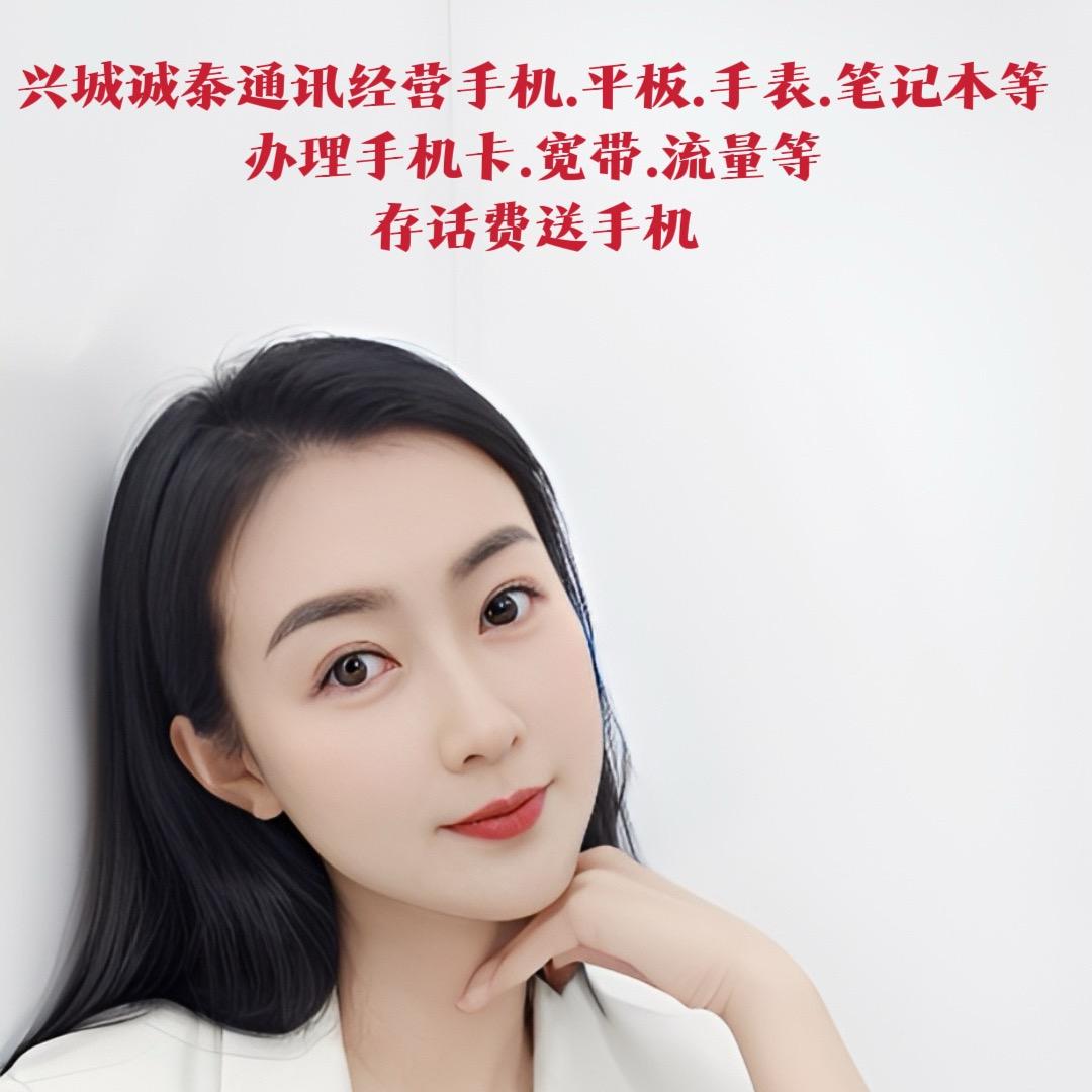 小颖姐聊手机