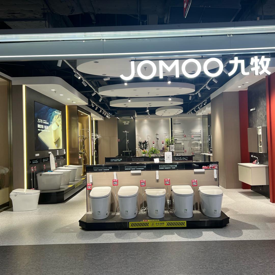 东莞京东超体九牧