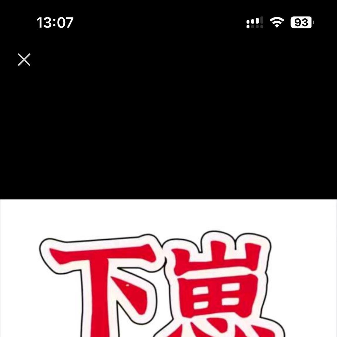 嘉轻胄页丞服饰专卖店