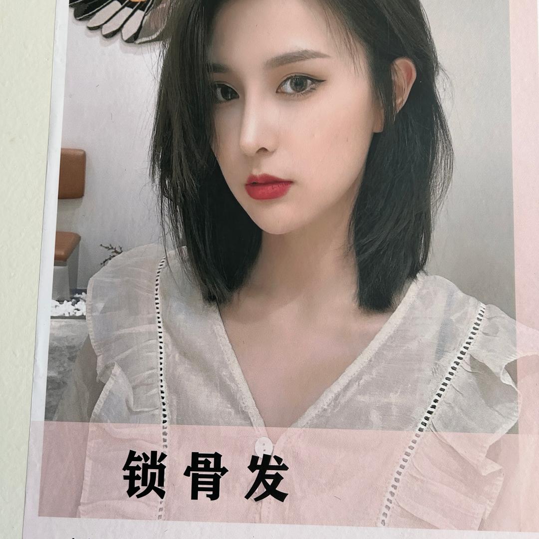 左云8号造型阿兵（弄头发预约）