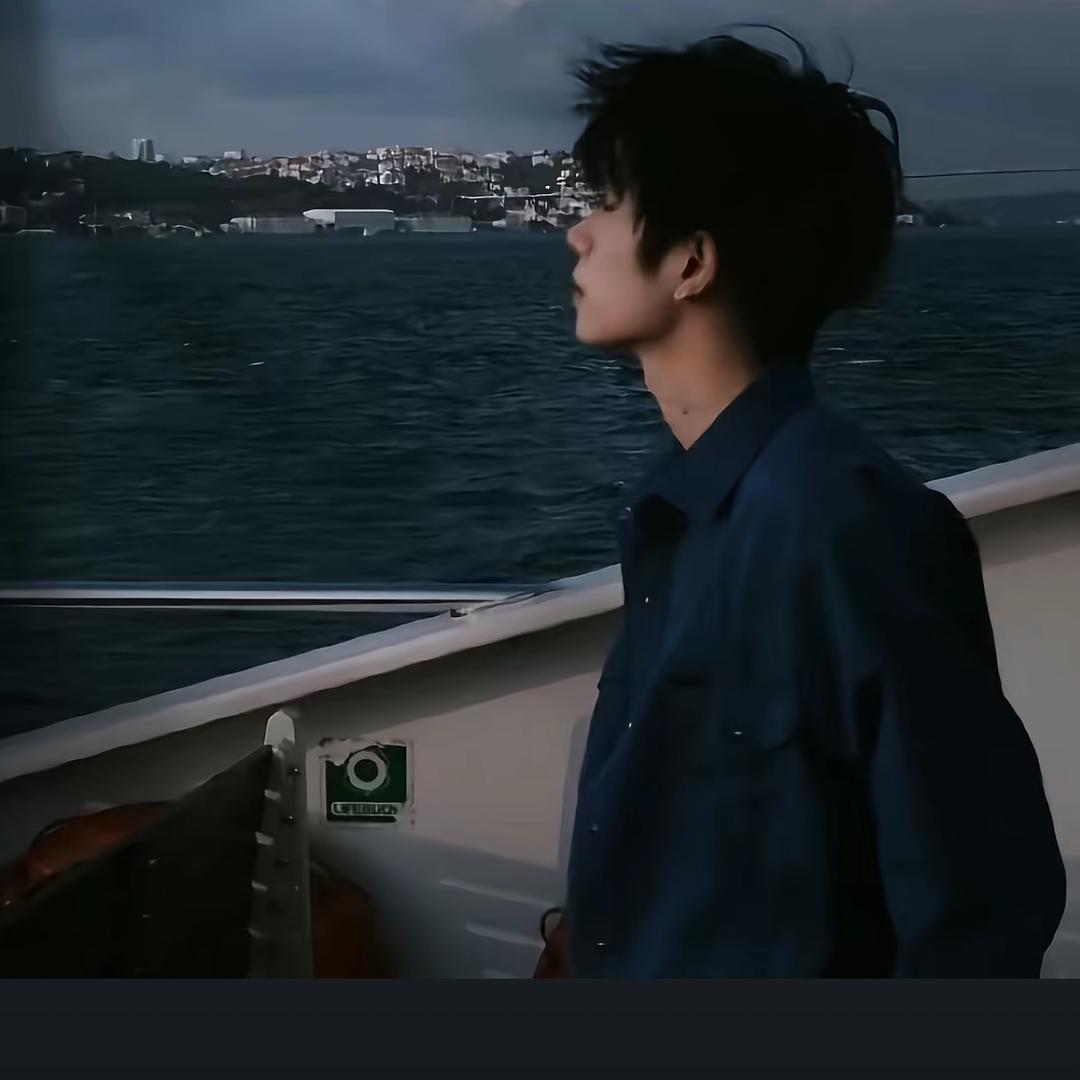 彦晨.YoungChange✨