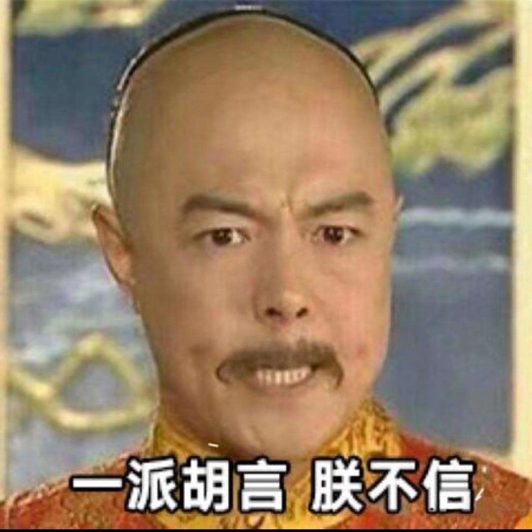 小王的穿搭日记