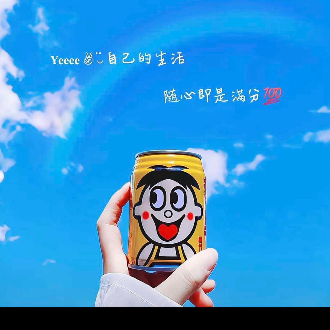 文旅智多星&每季品牌负责人