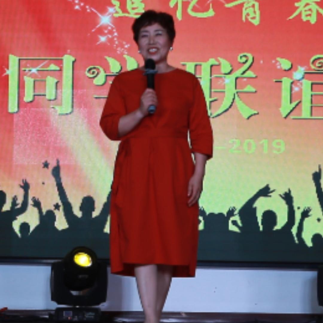 吴丽萍
