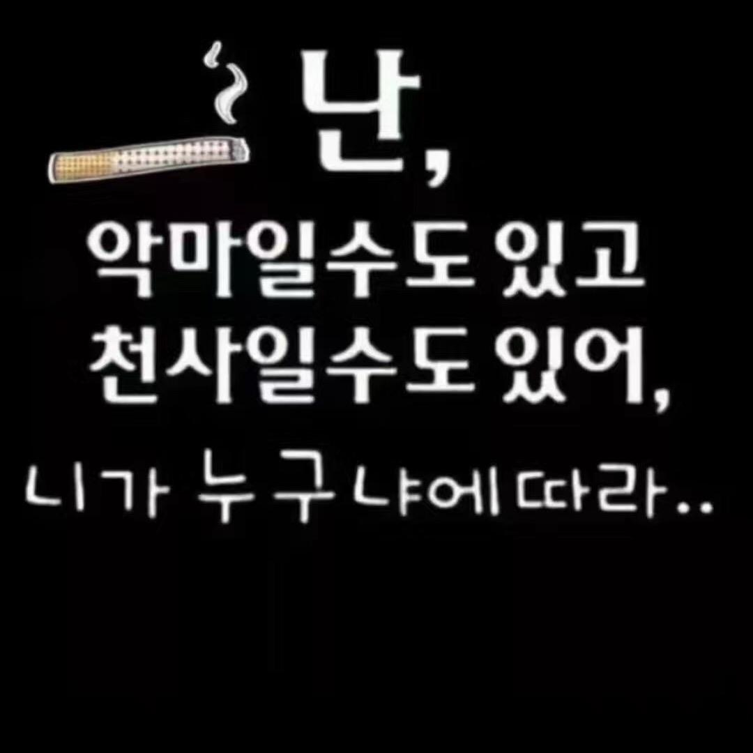 ༩༄경ོ࿆ྂ호ོ࿆ྂ࿐ོ.°