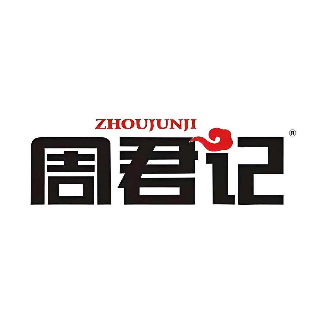 重庆周君记小面调料