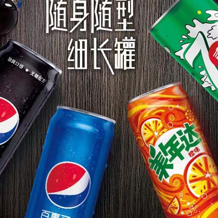 舍得⑥