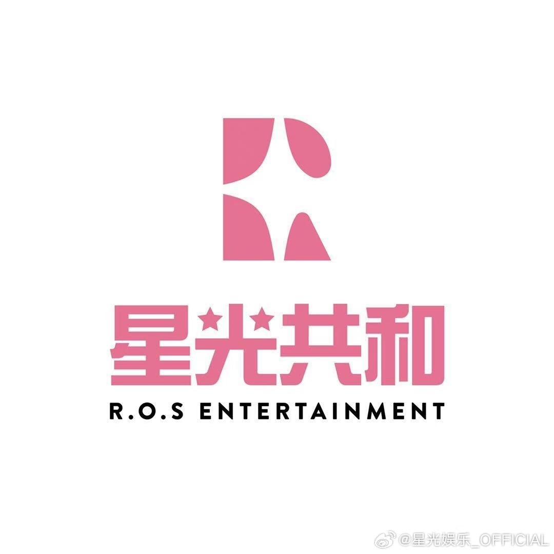 ROS娱乐星光家族