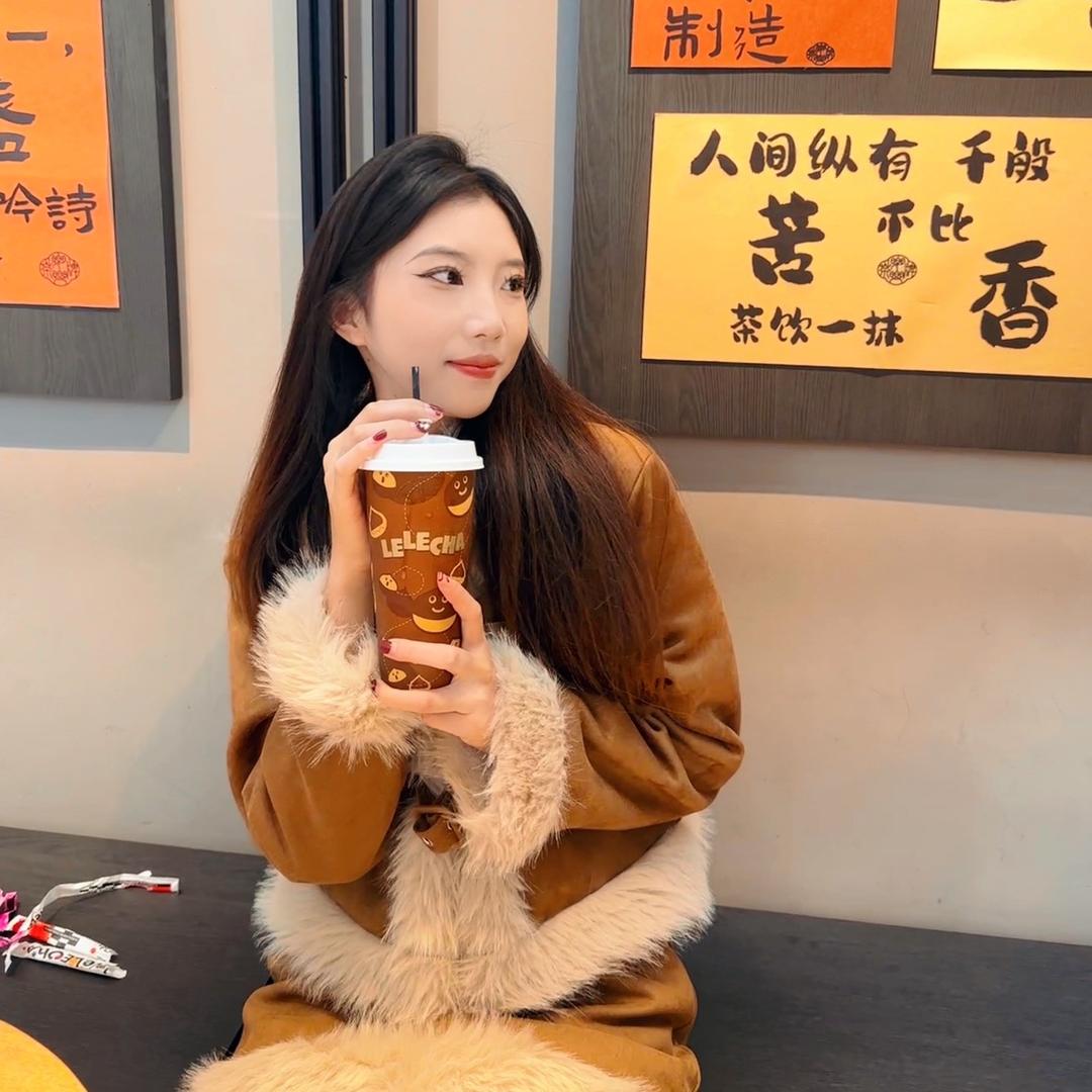 咸鱼