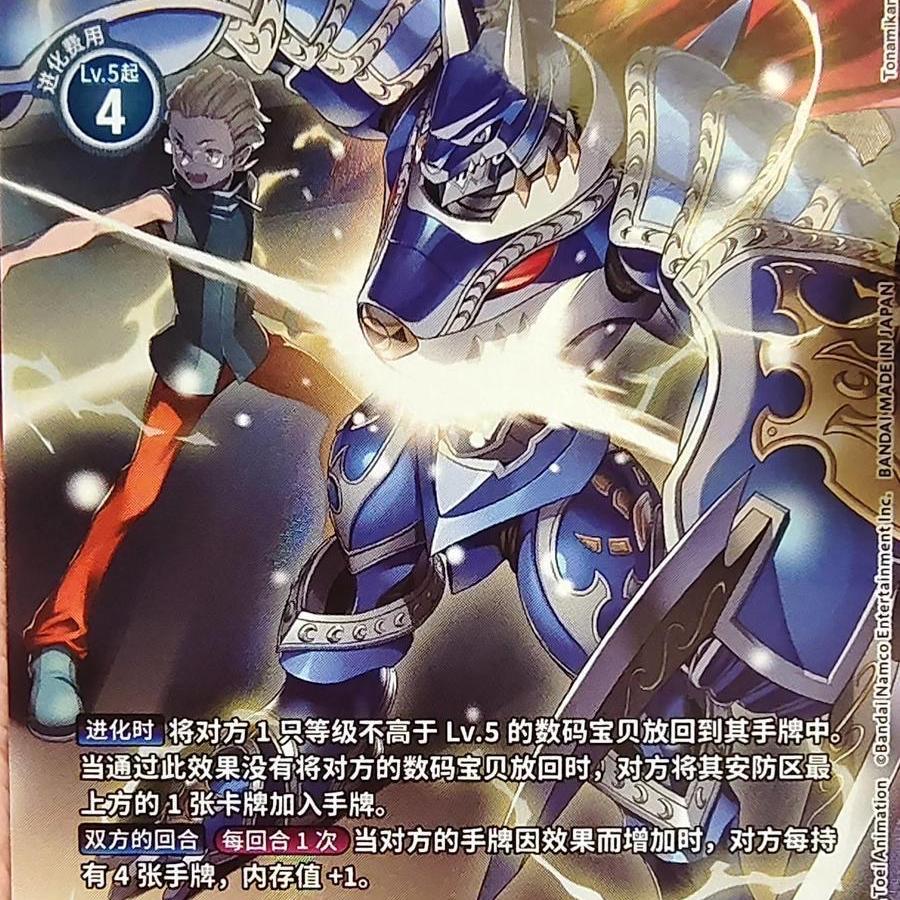 sora拆卡