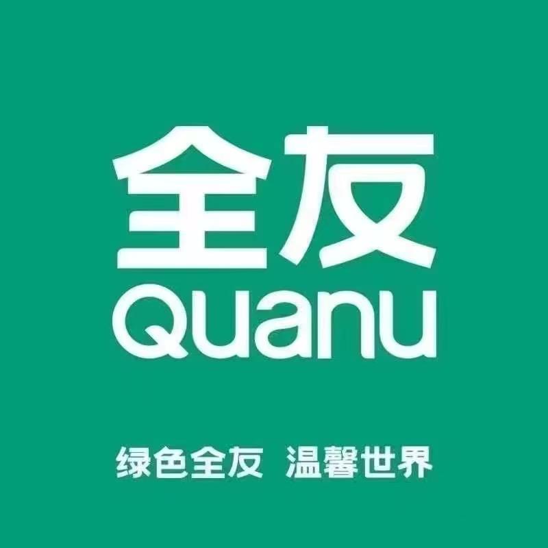 全友家居南明太升店