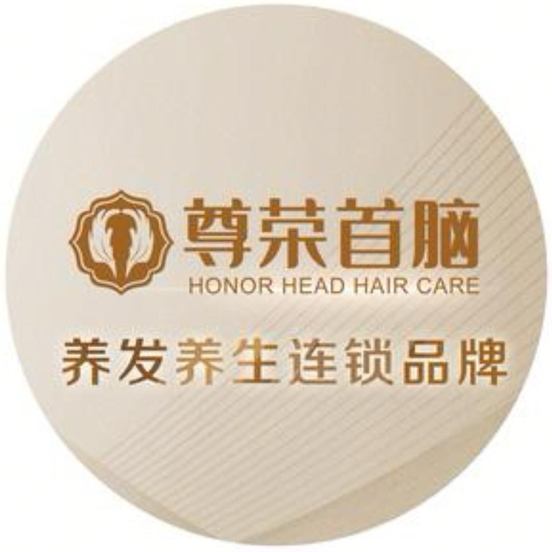 尊荣首脑企业号