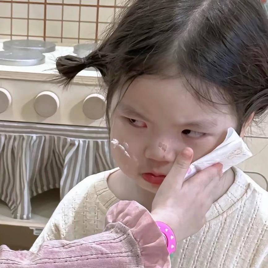 不爱吃冰淇淋