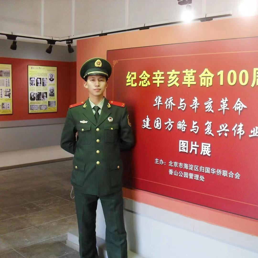 辽宁单招职测雷导