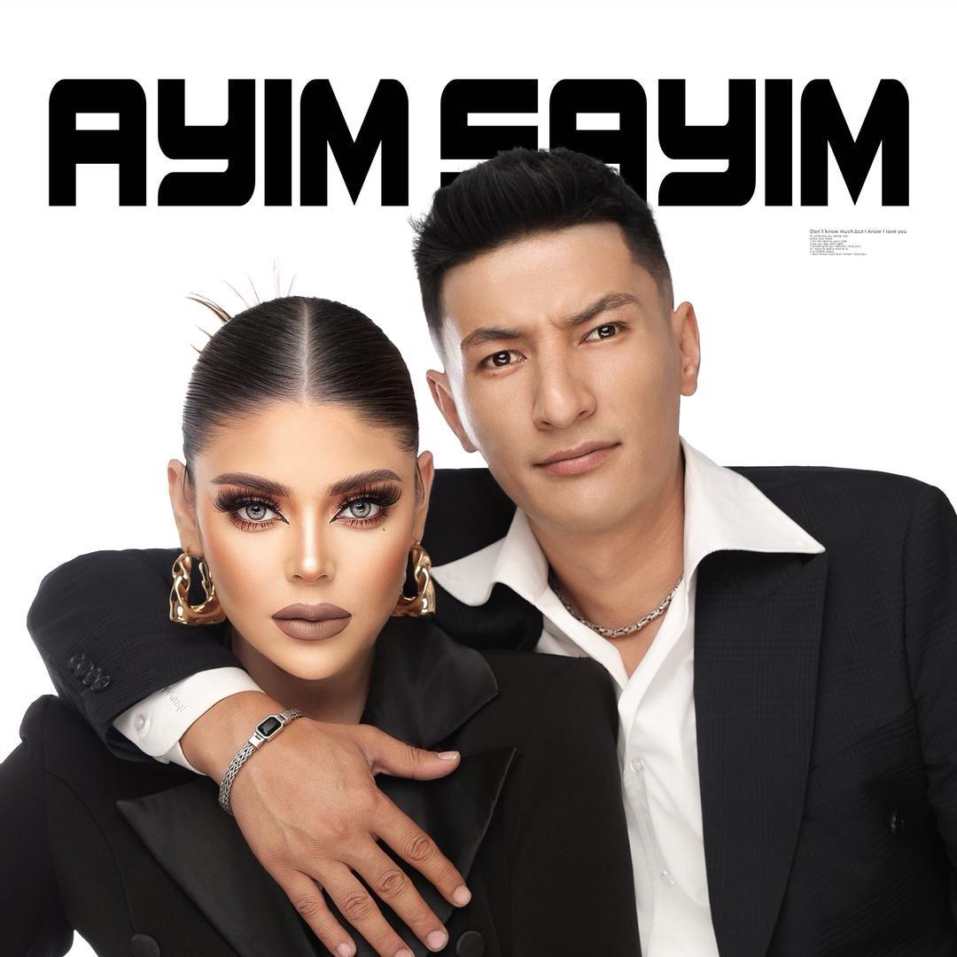 sayim·ayim