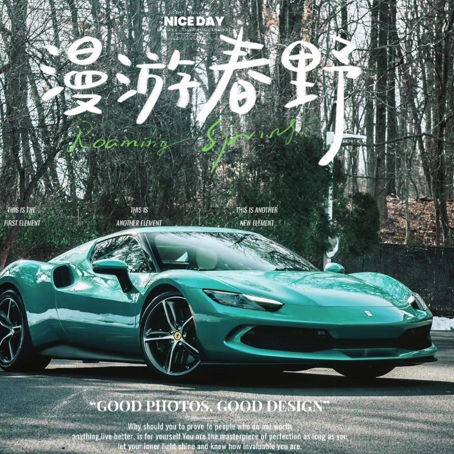 柯柯柯基咪