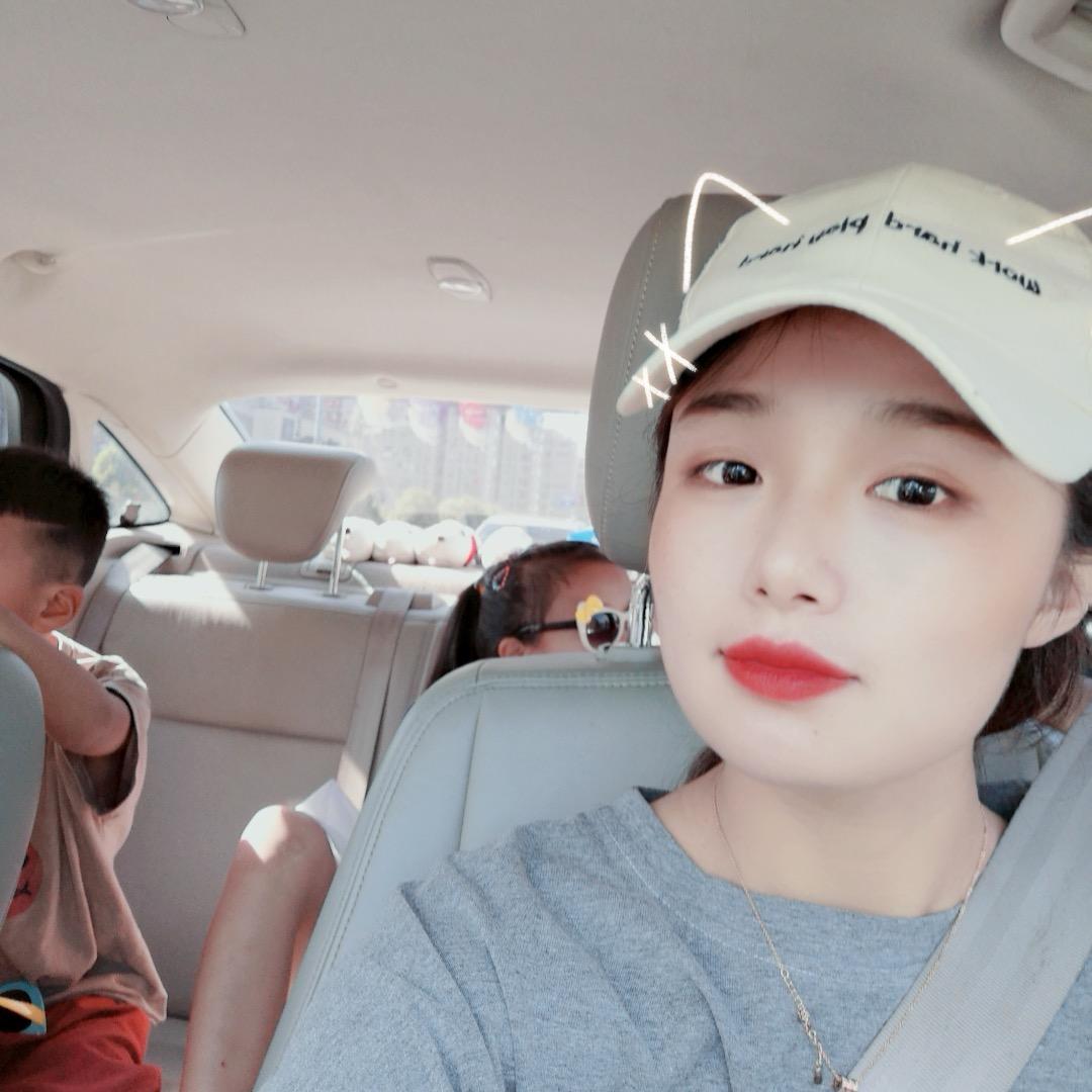会会呀❤️