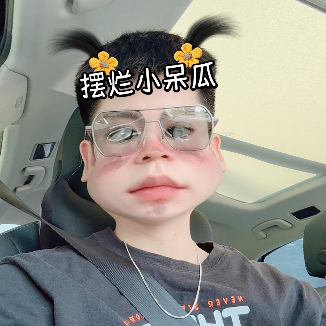 H锅巴