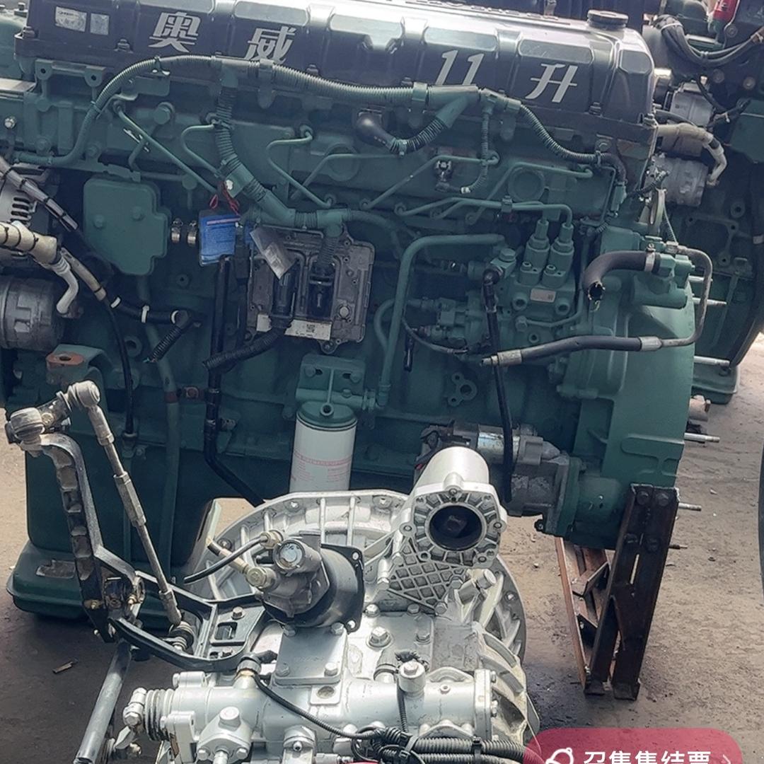 东北 8⃣️少 驾驶室 发动机