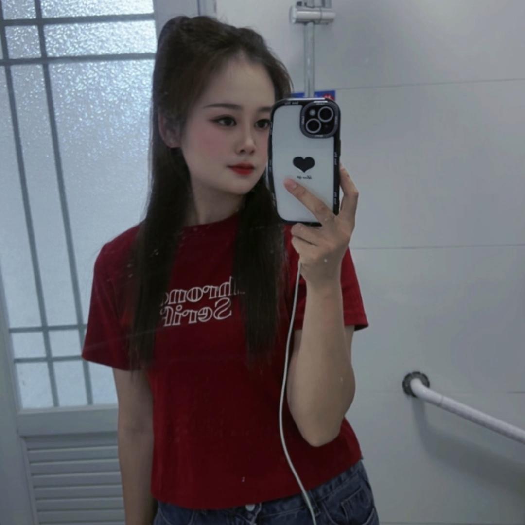 蓉子