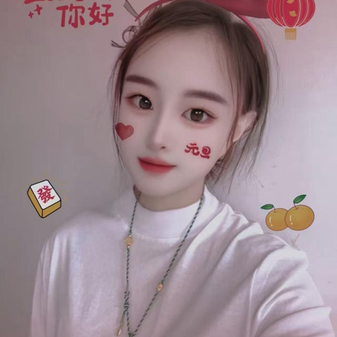 ︶ぞ爱的+承诺ぞ︶\