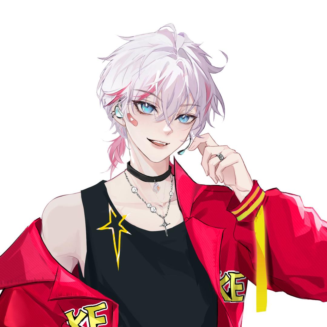 苛刻(个人练习生)